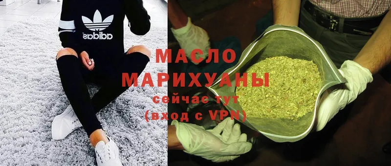 Виды наркотиков купить Вихоревка Гашиш  МАРИХУАНА  Cocaine  МЕФ 